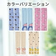 thumbnail image 5 of Unique Bargains Arm Sleeves Cartoon Pattern Sun Protection Flower, 5 of 7