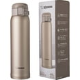 thumbnail image 4 of Zojirushi Tasse de Voyage Isolée sous Vide à Ouverture Rabattable 20 oz, Beige Or, 4 of 5