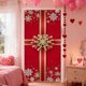 thumbnail image 1 of Cortina de Regalo con Lazo para Puerta, de Nailon y Licra, 187 X 89 Cm, Multicolor, para Colgar En Puertas de Entrada, Paredes Interiores, Mesas | Pancarta para Fiestas, Celebraciones, Cumpleaños, Sa, 1 of 6