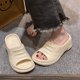 thumbnail image 5 of Sandalias Plataforma Gruesas Flip Fomen Mujeres Sin Deslizamiento para Garden Party Summer Sport, 5 of 9