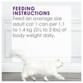thumbnail image 4 of Purina Fancy Feast Delights Grilled Turkey & Cheddar Cheese in Gravy, Wet Cat Food 85g, 4 of 8