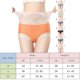 thumbnail image 4 of Gibobby Calzoncillos de encaje para mujer Calzoncillos de algodón triangulares transpirables con realce de cadera sin costuras de encaje Sexy de cintura alta para mujer(B,M), 4 of 4