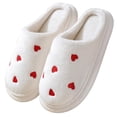 thumbnail image 2 of Wovix Women Cozy Valentine's Day Couple Slippers With Heart Design Indoor Outdoor Comfortable Flat Sole Soft Lightweight Shoes White 36-37, 2 of 7