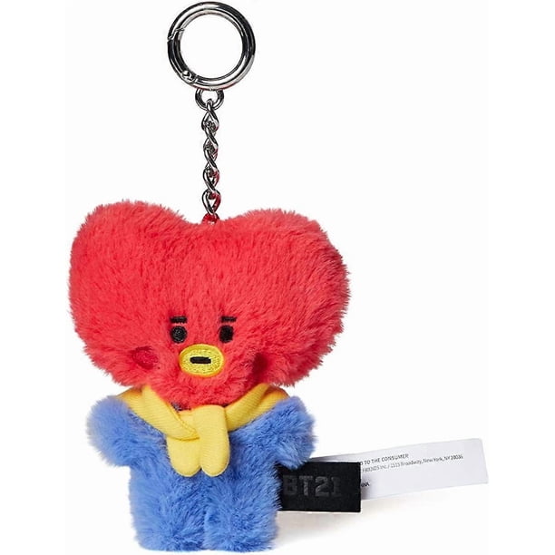 Baby Series Character Soft Plush Stuffed Animal Keychain Key Ring Bag Charm, 4 Inch