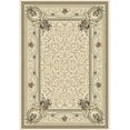 thumbnail image 1 of Dynamic Rugs AN212570916464 Ancient Garden 2 ft. 2 in. x 11 in. 57091-6464 Rug - Ivory, 1 of 1
