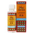 thumbnail image 2 of Tiger Balm - Liniment Penetrating Pain Relief - 2 oz., 2 of 4
