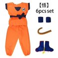 thumbnail image 3 of Dragon Ball Anime Costume Son Goku Gui Cosplay Clothing Children'S Day Halloween All Saints' Day Performance Outfit Adult Cute, 3 of 5