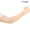 Apricot, variant on Happydeer 1 Pair Summer Outdoor Cycling Arm Sleeves Cover UV Sun Protection Oversleeves