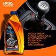 thumbnail image 2 of Ultra1Plus SAE 85W-140 Gear Oil, API GL-5, 2 of 8