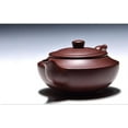 thumbnail image 3 of Tea Cup Set Raw Ore Zisha Tea Set Customized Beauty Tea Maker Handmade Ball Hole Filter Tea Pot 180ml Chinese Yixing Purple Clay Teapot Teapots & Coffee Servers Travel Tea Set, 3 of 9
