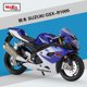 thumbnail image 1 of Maisto 1 : 18 Suzuki GSX-R600 Modelo De Motocicleta Aleación De Coche ., 1 of 4