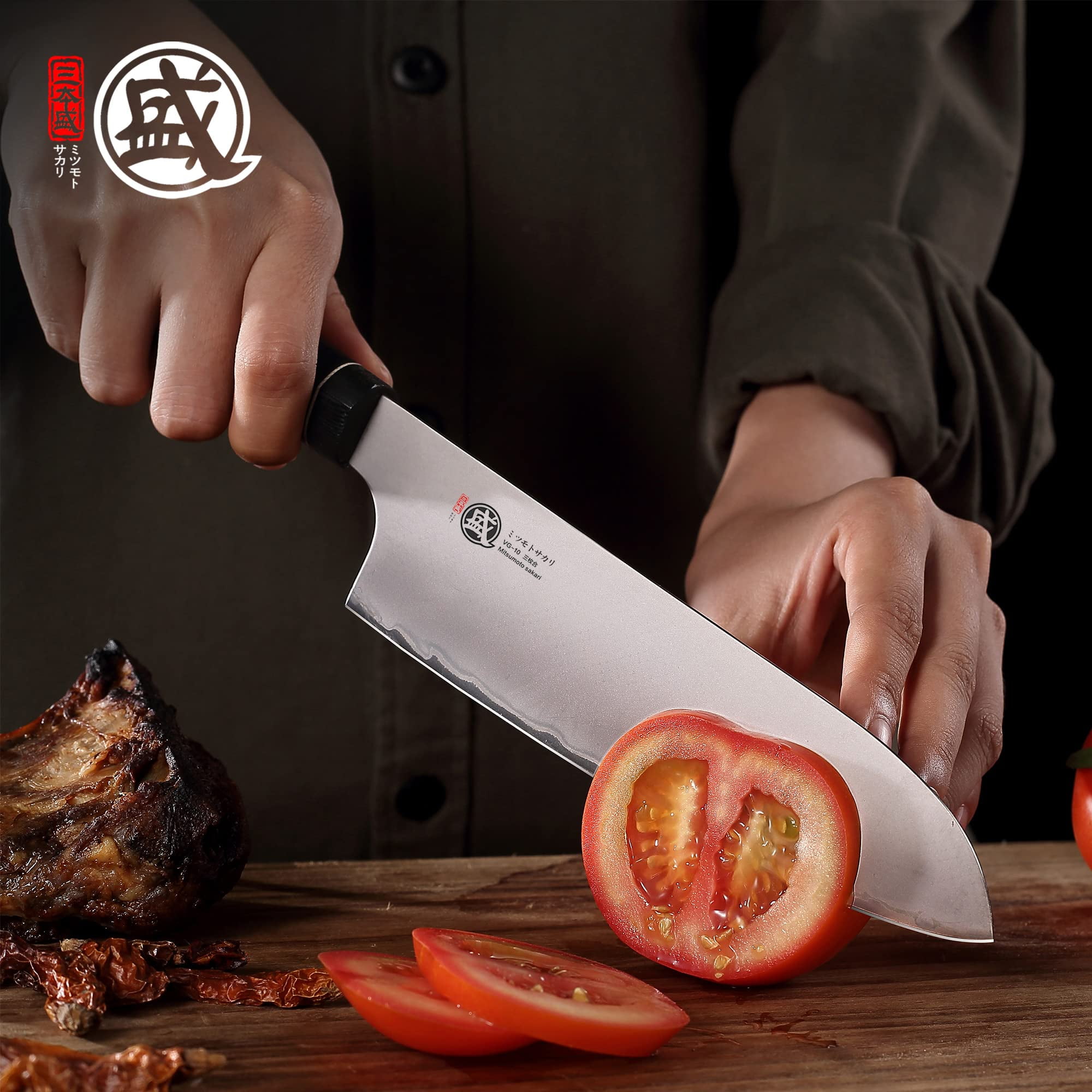 MITSUMOTO SAKARI 7 inch Japanese Santoku Cooking Knife, Hand Forged Kitchen Meat Knife