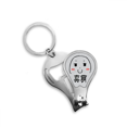 thumbnail image 1 of vender negro adorable cute chat toenail clipper cutter, 1 of 3