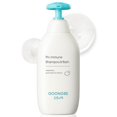 thumbnail image 1 of Shampoo y baño para bebé GOONGBE Pri-mmune hipoalergénico 350 ml, 1 of 7