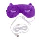 thumbnail image 1 of USB Steam Sleeping Eyeshade Alivia el cansancio Púrpura Yuyangstore Antifaz para dormir, 1 of 8