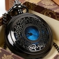 thumbnail image 7 of DESIGNICE Pocket Watches for Men,Retro Openwork Carving Pocket Watch,Dreamy Starry Sky Flip Mens Pocket Watch,Fathers Christmas Gifts,Black, 7 of 7