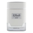 thumbnail image 1 of KHADLAJ SHIYAAKA SNOW SPECIAL EDITION EDP 100 ML, 1 of 3