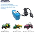 thumbnail image 2 of Cargador de baterías Peg Perego Oficial 12V, 2 of 5