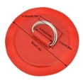 thumbnail image 4 of Parche Anillo en D 8 Cm PVC Con Forma Redonda para Paleta Tabla Surf () Rojo, 4 of 4