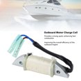 thumbnail image 3 of Bobina de Carga Del motor fueraborda ANGGREK 63V 85520 00 Para Barco de 2 tiempos 9,9-15 HP, 3 of 7