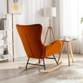 thumbnail image 3 of Velvet Rocking Chair, Upholstered Accent Rocking Chair with Padded Seat and High Backrest, Modern Leisure Chair for Living Room, Bedroom and Reading Poom, Orange, 3 of 7