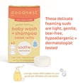 thumbnail image 4 of Wash + Shampoo Refill | Chamomile, 4 of 10