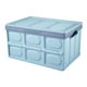 thumbnail image 3 of Caja de almacenamiento para maletero de coche, organizador plegable, estuche ABS de gran capacidad para garaje doméstico, azul, 39x26,5x22cm/15,35x10,43x8,66in, 3 of 6