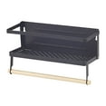 thumbnail image 1 of MagneticPaperTowelHolderFoldableShelfForRefrigeratorStrongMagnetNoToolsRequiredPerfectForKitchenBathroomGarageStoreSpicesTowelsDishclothsSpaceSaverOrganizerWhiteBlackNaturalWoodMaterial, 1 of 1