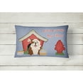 thumbnail image 2 of Carolines Treasures BB2875PW1216 Dog House Collection English Bulldog Brindle White Canvas Fabric Decorative Pillow  12H, 2 of 3
