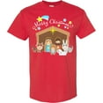 thumbnail image 3 of Inktastic Merry Christmas Cute Nativity Scene T-Shirt, 3 of 5