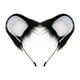 thumbnail image 1 of Diadema con orejas de hámster Yinane para fiestas temáticas de animales negro, 1 of 8