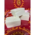 thumbnail image 5 of White Chocolate Candy *nut free* 1/2 pound, 5 of 5
