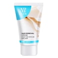 thumbnail image 4 of Depilation Cream Set to Remove Body Hair Armpit Hair Leg Hair Gentle Face, 4 of 5
