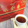 thumbnail image 3 of 500g Shuijingui Oolong Tea Carbon Baked Oolong Tea Chinese Black Tea Loose Leaf, 3 of 5