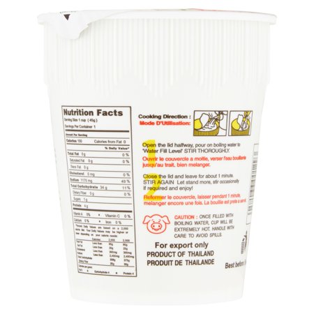 MAMA PORK FLAVORED PORRIDGE JOK CUP, 1.59 OZ