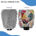 thumbnail image 2 of Dual-Sided Car Wash Gloves Car Washing Mitts with Elastic Cuffs Colorful Rooster, 2 of 8