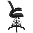 thumbnail image 3 of Black Veer Drafting Stool, 3 of 10