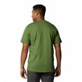 thumbnail image 2 of Columbia Men's Landroamer Short Sleeve Henley II, Canteen, Medium, 2 of 4