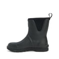 thumbnail image 3 of Muck Men's Boot Originals Rubber Round Toe - OMM000 14 D(M) US, 3 of 5