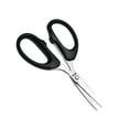 thumbnail image 2 of Quality Micro Precision Scissor Beading Jewelry Smooth Cutting 1.5” Blades, 2 of 4