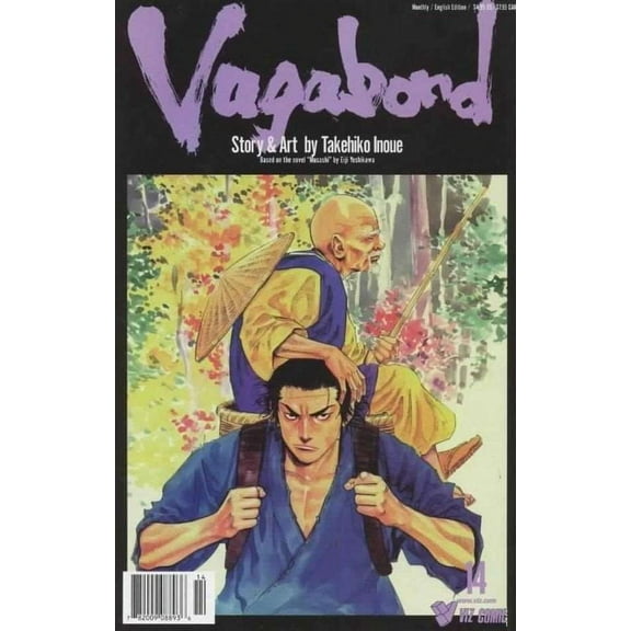 Vagabond (Viz, 2nd Series) #14 VF ; Viz Comic Book
