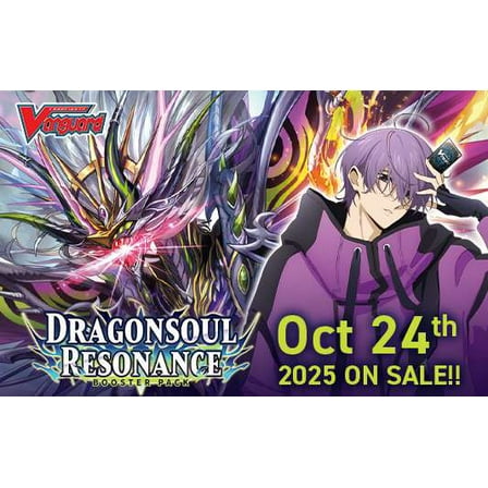 Cardfight Vanguard Divinez Dragonsoul Resonance Booster Pack [7 Cards]