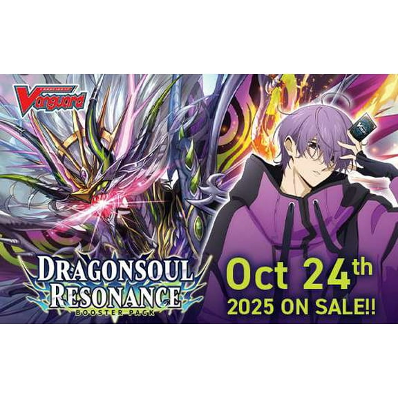Cardfight Vanguard Divinez Dragonsoul Resonance Booster Pack [7 Cards]