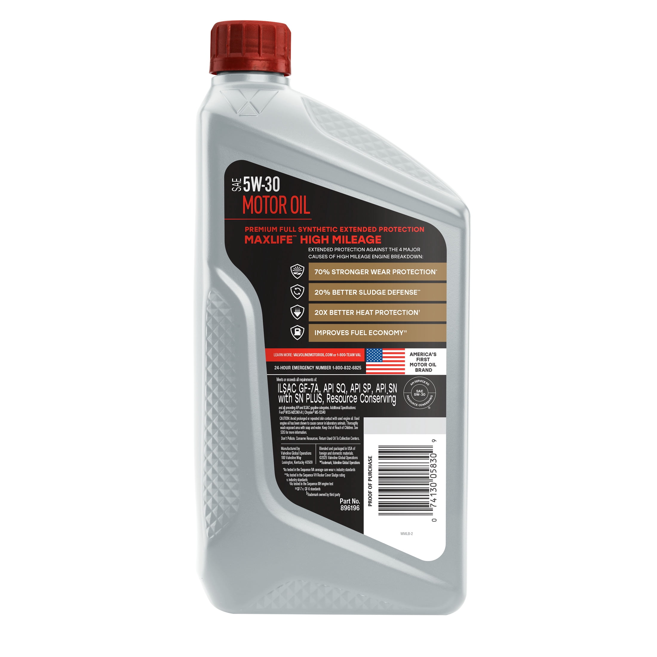 (5 pack) Valvoline MaxLife Extended Protection Full Synthetic High Mileage 5W-30 Motor Oil 1 Quart