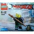 thumbnail image 1 of 30608 Lego The Ninjago Film Kendo Lloyd, 1 of 1