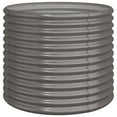 thumbnail image 3 of vidaXL Raised Garden Bed Powder-Coated Steel 1-Pack 15.7" L x 15.7" W x 14.2" H, 3 of 24