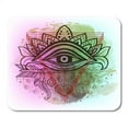 thumbnail image 1 of NUDECOR Third Eye Dots Mandala Handcrafted Line Boho Chic Best Mousepad Mouse Pad Mouse Mat 9x10 inch, 1 of 1