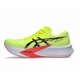 thumbnail image 1 of Asics Magic Speed 4 Safety Yellow Black - 2E Wide 1011B873-750, 1 of 6