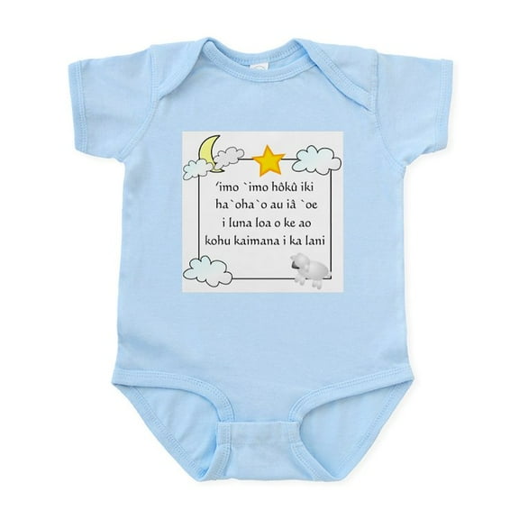 CafePress - Hawaiian Twinkle Little Star Infant Creeper - Baby Light Bodysuit, Size Newborn - 24 Months