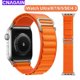 thumbnail image 2 of CNAGAIN Alpine loop Correa Para app le watch band 49mm 45mm 41mm 44mm 40mm Nylon De Reloj Pulsera Cinturón i series 3 5 SE 6 7 8 Ultra, 2 of 4